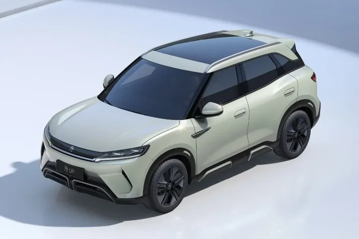 BYD Yuan UP Lux FWD (2026)
